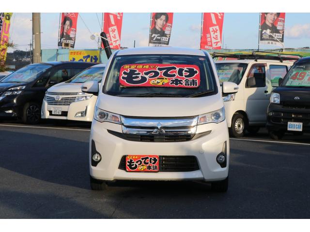 ｅＫカスタム Ｔ　１年保証　ターボ　プッシュスタート　ＨＩＤヘッドライト　オートライト　純正１５インチアルミホイール　ＨＤＤナビ　フルセグＴＶ　Ｂｌｕｅｔｏｏｔｈ　バックカメラ　オートエアコン　パワーウィンドウ（6枚目）