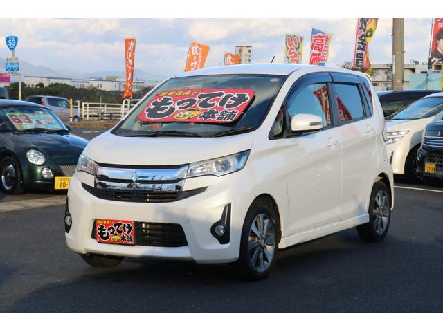 ｅＫカスタム Ｔ　１年保証　ターボ　プッシュスタート　ＨＩＤヘッドライト　オートライト　純正１５インチアルミホイール　ＨＤＤナビ　フルセグＴＶ　Ｂｌｕｅｔｏｏｔｈ　バックカメラ　オートエアコン　パワーウィンドウ（7枚目）