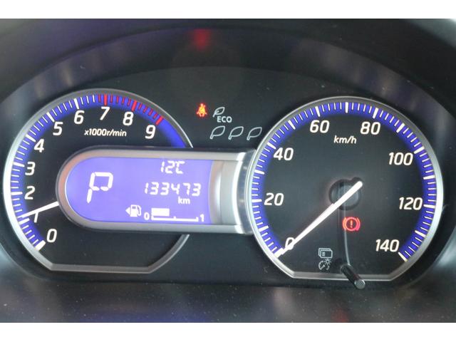 ｅＫカスタム Ｔ　１年保証　ターボ　プッシュスタート　ＨＩＤヘッドライト　オートライト　純正１５インチアルミホイール　ＨＤＤナビ　フルセグＴＶ　Ｂｌｕｅｔｏｏｔｈ　バックカメラ　オートエアコン　パワーウィンドウ（9枚目）