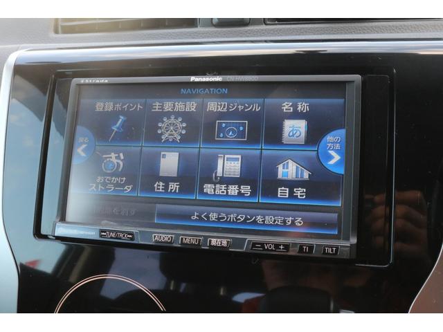 ｅＫカスタム Ｔ　１年保証　ターボ　プッシュスタート　ＨＩＤヘッドライト　オートライト　純正１５インチアルミホイール　ＨＤＤナビ　フルセグＴＶ　Ｂｌｕｅｔｏｏｔｈ　バックカメラ　オートエアコン　パワーウィンドウ（14枚目）