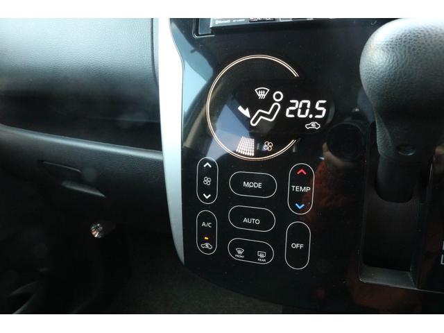 ｅＫカスタム Ｔ　１年保証　ターボ　プッシュスタート　ＨＩＤヘッドライト　オートライト　純正１５インチアルミホイール　ＨＤＤナビ　フルセグＴＶ　Ｂｌｕｅｔｏｏｔｈ　バックカメラ　オートエアコン　パワーウィンドウ（15枚目）