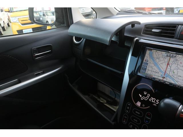 ｅＫカスタム Ｔ　１年保証　ターボ　プッシュスタート　ＨＩＤヘッドライト　オートライト　純正１５インチアルミホイール　ＨＤＤナビ　フルセグＴＶ　Ｂｌｕｅｔｏｏｔｈ　バックカメラ　オートエアコン　パワーウィンドウ（17枚目）