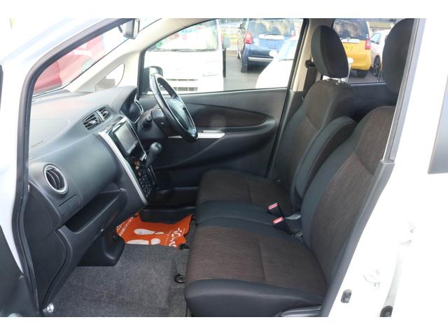 ｅＫカスタム Ｔ　１年保証　ターボ　プッシュスタート　ＨＩＤヘッドライト　オートライト　純正１５インチアルミホイール　ＨＤＤナビ　フルセグＴＶ　Ｂｌｕｅｔｏｏｔｈ　バックカメラ　オートエアコン　パワーウィンドウ（23枚目）