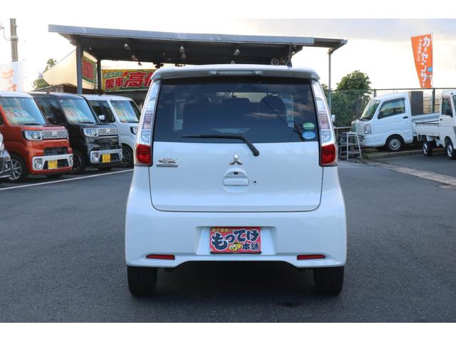 ｅＫカスタム Ｔ　１年保証　ターボ　プッシュスタート　ＨＩＤヘッドライト　オートライト　純正１５インチアルミホイール　ＨＤＤナビ　フルセグＴＶ　Ｂｌｕｅｔｏｏｔｈ　バックカメラ　オートエアコン　パワーウィンドウ（28枚目）