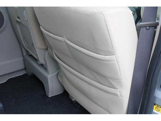 タント Ｘターボ　ＳＡＩＩ　１年保証　ターボ　片側電動スライドドア　スマートアシスト２　エコアイドル　１４インチアルミホイール　プッシュスタート　オートライト　メモリーナビ　ワンセグＴＶ　ステアリングリモコン　バックカメラ（21枚目）