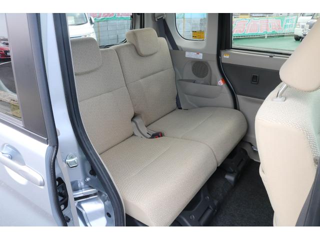 タント Ｘターボ　ＳＡＩＩ　１年保証　ターボ　片側電動スライドドア　スマートアシスト２　エコアイドル　１４インチアルミホイール　プッシュスタート　オートライト　メモリーナビ　ワンセグＴＶ　ステアリングリモコン　バックカメラ（22枚目）