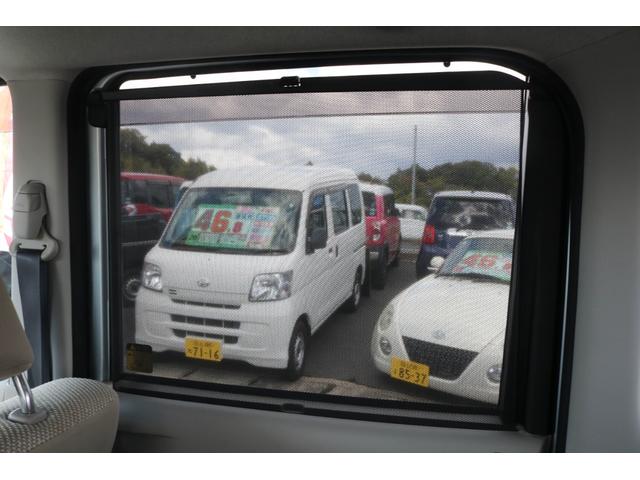 タント Ｘターボ　ＳＡＩＩ　１年保証　ターボ　片側電動スライドドア　スマートアシスト２　エコアイドル　１４インチアルミホイール　プッシュスタート　オートライト　メモリーナビ　ワンセグＴＶ　ステアリングリモコン　バックカメラ（23枚目）