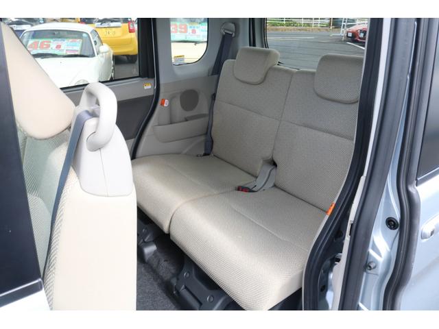 タント Ｘターボ　ＳＡＩＩ　１年保証　ターボ　片側電動スライドドア　スマートアシスト２　エコアイドル　１４インチアルミホイール　プッシュスタート　オートライト　メモリーナビ　ワンセグＴＶ　ステアリングリモコン　バックカメラ（25枚目）