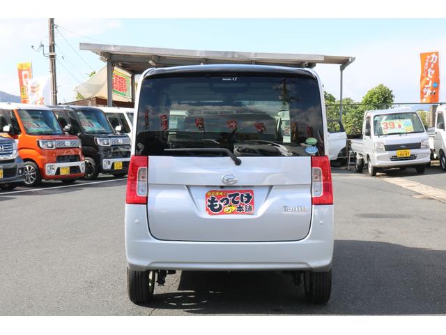 タント Ｘターボ　ＳＡＩＩ　１年保証　ターボ　片側電動スライドドア　スマートアシスト２　エコアイドル　１４インチアルミホイール　プッシュスタート　オートライト　メモリーナビ　ワンセグＴＶ　ステアリングリモコン　バックカメラ（35枚目）