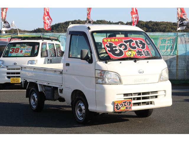 ハイゼットトラック エアコン・パワステ スペシャル 1年保証 4WD 5MT エアコン パワーステアリング 荷台ゴムマット付き 3方開(5枚目)