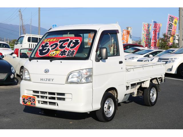 ハイゼットトラック エアコン・パワステ スペシャル 1年保証 4WD 5MT エアコン パワーステアリング 荷台ゴムマット付き 3方開(7枚目)