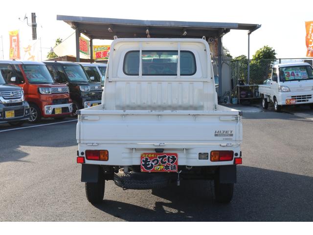 ハイゼットトラック エアコン・パワステ スペシャル 1年保証 4WD 5MT エアコン パワーステアリング 荷台ゴムマット付き 3方開(25枚目)