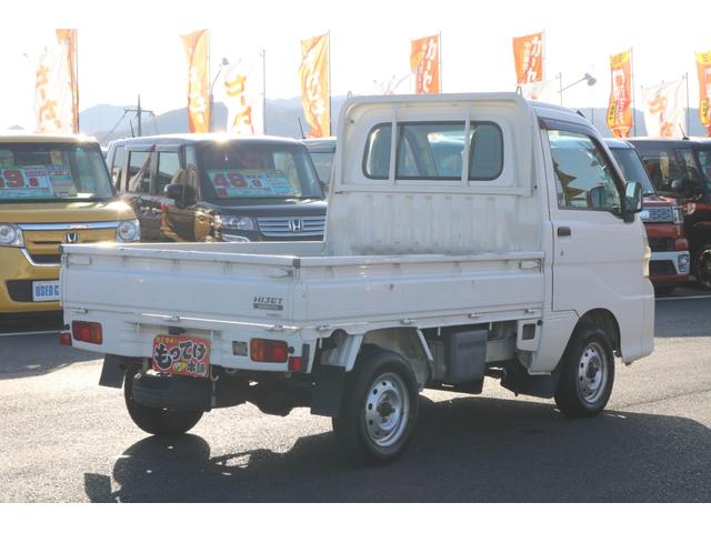 ハイゼットトラック エアコン・パワステ スペシャル 1年保証 4WD 5MT エアコン パワーステアリング 荷台ゴムマット付き 3方開(26枚目)