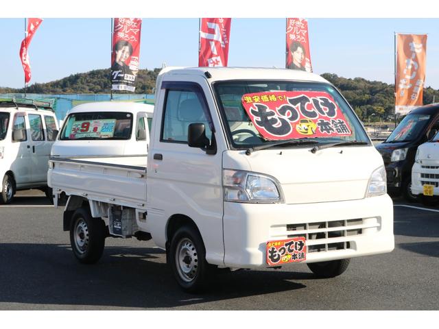 ハイゼットトラック エアコン・パワステ スペシャル 4WD 3AT エアコン パワーステアリング 3方開(5枚目)