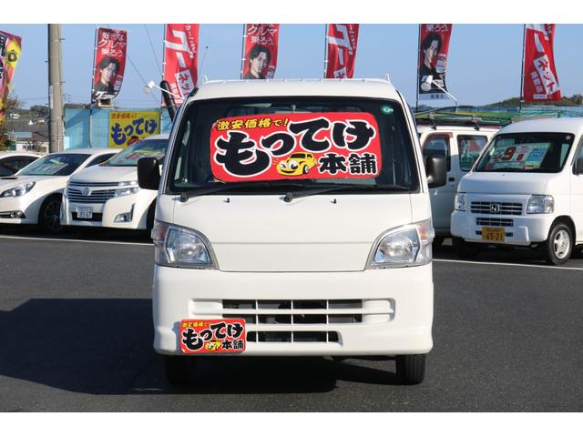 ハイゼットトラック エアコン・パワステ スペシャル 4WD 3AT エアコン パワーステアリング 3方開(6枚目)