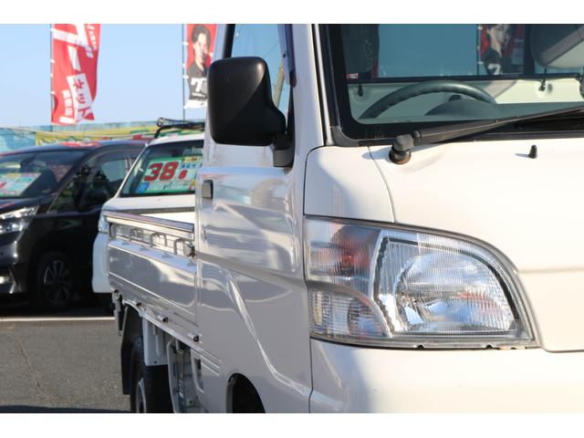 ハイゼットトラック エアコン・パワステ スペシャル 4WD 3AT エアコン パワーステアリング 3方開(17枚目)