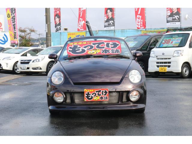 コペン アクティブトップ　電動ルーフ　４ＡＴ　ＭＴモード付　ターボ　ブーストメーター　ＥＣＵコントローラー　ＨＩＤヘッドライト　１４インチアルミホイール　外品エアロウィング　キーレス　ＳＤナビ　ワンセグＴＶ　ＣＤ再生　ＥＴＣ（7枚目）