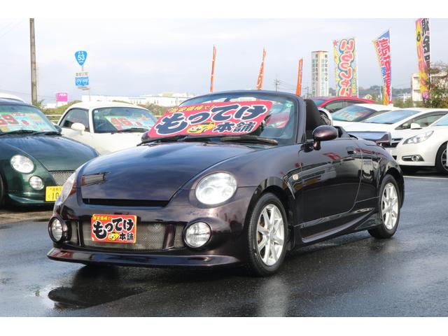 コペン アクティブトップ　電動ルーフ　４ＡＴ　ＭＴモード付　ターボ　ブーストメーター　ＥＣＵコントローラー　ＨＩＤヘッドライト　１４インチアルミホイール　外品エアロウィング　キーレス　ＳＤナビ　ワンセグＴＶ　ＣＤ再生　ＥＴＣ（8枚目）