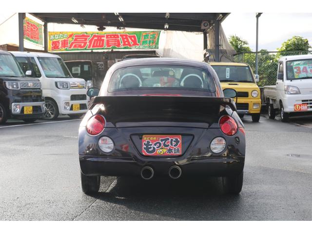 コペン アクティブトップ　電動ルーフ　４ＡＴ　ＭＴモード付　ターボ　ブーストメーター　ＥＣＵコントローラー　ＨＩＤヘッドライト　１４インチアルミホイール　外品エアロウィング　キーレス　ＳＤナビ　ワンセグＴＶ　ＣＤ再生　ＥＴＣ（30枚目）