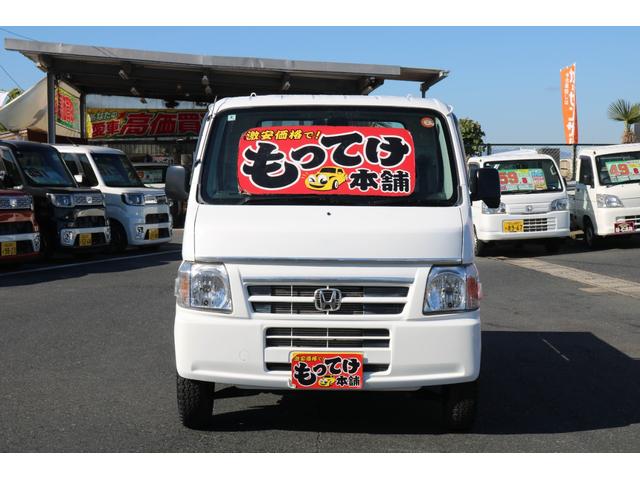 アクティトラック SDX 4WD 5MT エアコン パワーステアリング リアエンジン 社外CDデッキ 3荷台3方開 荷台チェーン付 リアルタイム4WD(6枚目)