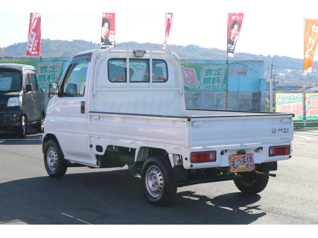 アクティトラック SDX 4WD 5MT エアコン パワーステアリング リアエンジン 社外CDデッキ 3荷台3方開 荷台チェーン付 リアルタイム4WD(27枚目)