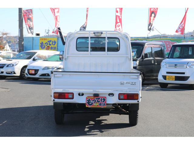 アクティトラック SDX 4WD 5MT エアコン パワーステアリング リアエンジン 社外CDデッキ 3荷台3方開 荷台チェーン付 リアルタイム4WD(28枚目)