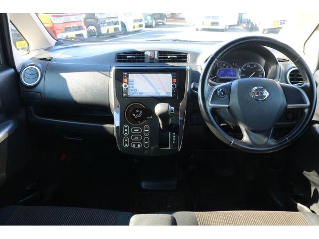 デイズ ハイウェイスター Gターボ 1年保証 ターボ 全方位カメラ HIDヘッドライト 純正15インチアルミホイール プッシュスタート 純正SDナビ Bluetooth(2枚目)