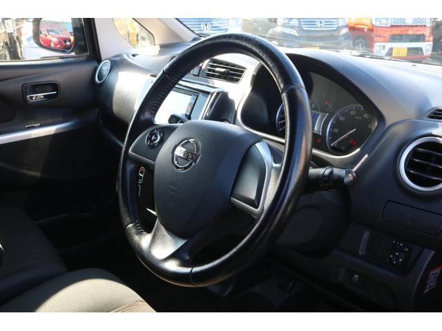 デイズ ハイウェイスター Gターボ 1年保証 ターボ 全方位カメラ HIDヘッドライト 純正15インチアルミホイール プッシュスタート 純正SDナビ Bluetooth(8枚目)