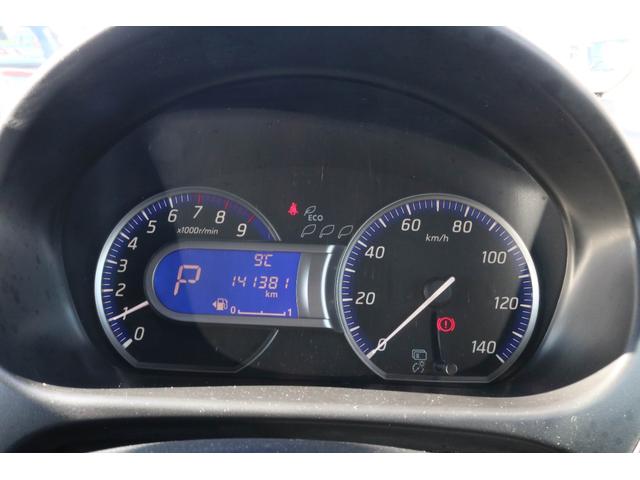 デイズ ハイウェイスター Gターボ 1年保証 ターボ 全方位カメラ HIDヘッドライト 純正15インチアルミホイール プッシュスタート 純正SDナビ Bluetooth(10枚目)