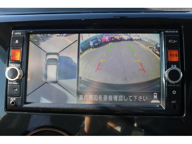 デイズ ハイウェイスター Gターボ 1年保証 ターボ 全方位カメラ HIDヘッドライト 純正15インチアルミホイール プッシュスタート 純正SDナビ Bluetooth(14枚目)