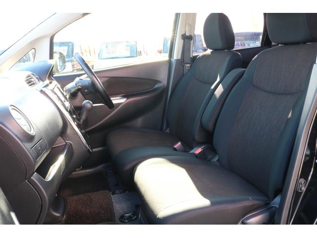 デイズ ハイウェイスター Gターボ 1年保証 ターボ 全方位カメラ HIDヘッドライト 純正15インチアルミホイール プッシュスタート 純正SDナビ Bluetooth(21枚目)