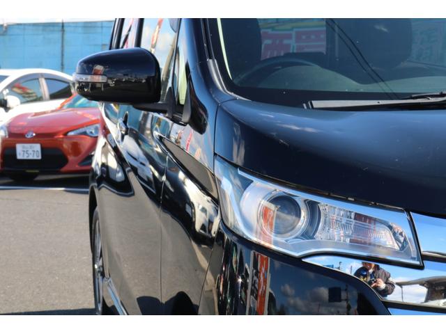 デイズ ハイウェイスター Gターボ 1年保証 ターボ 全方位カメラ HIDヘッドライト 純正15インチアルミホイール プッシュスタート 純正SDナビ Bluetooth(22枚目)