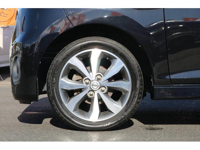 デイズ ハイウェイスター Gターボ 1年保証 ターボ 全方位カメラ HIDヘッドライト 純正15インチアルミホイール プッシュスタート 純正SDナビ Bluetooth(24枚目)