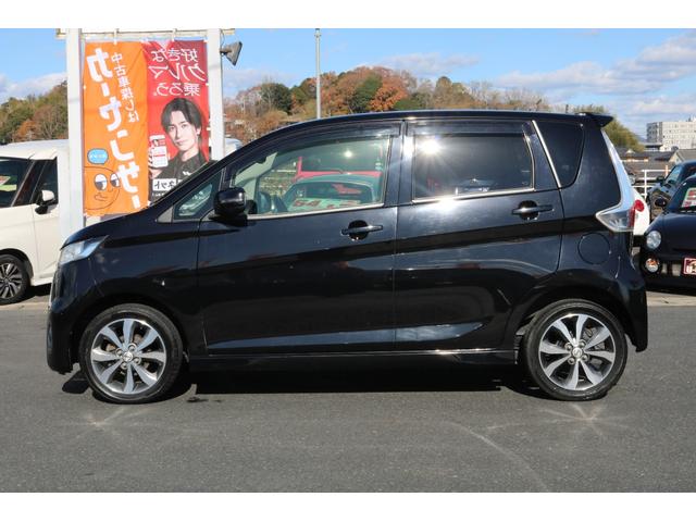 デイズ ハイウェイスター Gターボ 1年保証 ターボ 全方位カメラ HIDヘッドライト 純正15インチアルミホイール プッシュスタート 純正SDナビ Bluetooth(25枚目)