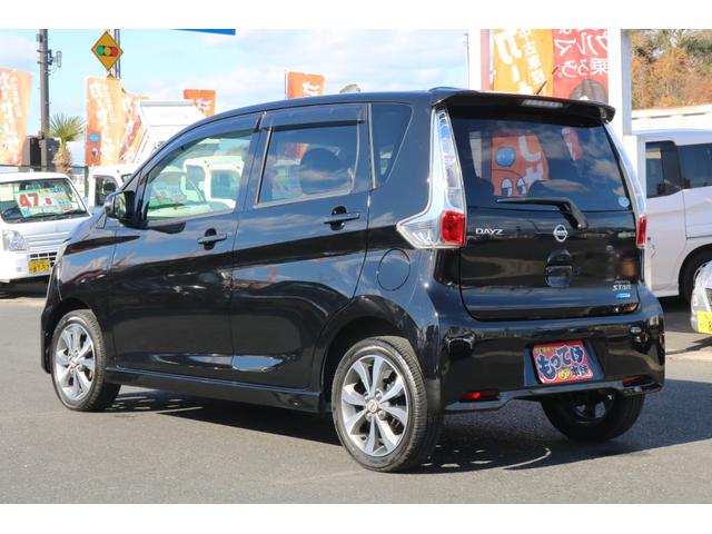 デイズ ハイウェイスター Gターボ 1年保証 ターボ 全方位カメラ HIDヘッドライト 純正15インチアルミホイール プッシュスタート 純正SDナビ Bluetooth(26枚目)