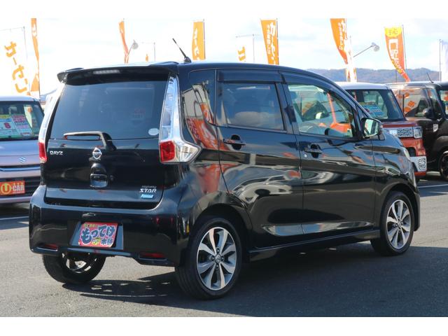 デイズ ハイウェイスター Gターボ 1年保証 ターボ 全方位カメラ HIDヘッドライト 純正15インチアルミホイール プッシュスタート 純正SDナビ Bluetooth(28枚目)