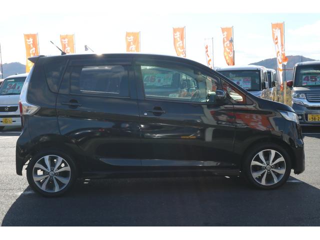 デイズ ハイウェイスター Gターボ 1年保証 ターボ 全方位カメラ HIDヘッドライト 純正15インチアルミホイール プッシュスタート 純正SDナビ Bluetooth(29枚目)