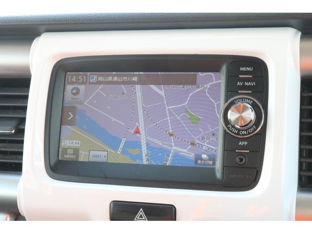 ハスラー Ｘ　１年保証　４ＷＤ　プッシュスタート　ＨＩＤヘッドライト　ブレーキサポート　シートヒーター　オートライト　純正１５インチアルミ　Ａストップ　ヒルディセントコントロール　純正ＳＤナビ　Ｂｌｕｅｔｏｏｔｈ（6枚目）