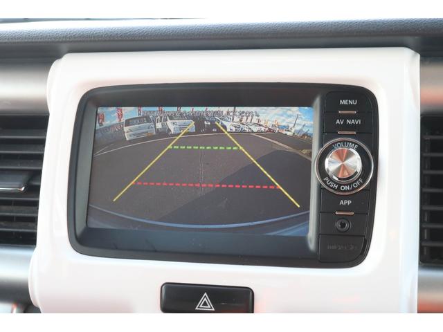 ハスラー Ｘ　１年保証　４ＷＤ　プッシュスタート　ＨＩＤヘッドライト　ブレーキサポート　シートヒーター　オートライト　純正１５インチアルミ　Ａストップ　ヒルディセントコントロール　純正ＳＤナビ　Ｂｌｕｅｔｏｏｔｈ（18枚目）