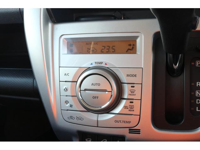 ハスラー Ｘ　１年保証　４ＷＤ　プッシュスタート　ＨＩＤヘッドライト　ブレーキサポート　シートヒーター　オートライト　純正１５インチアルミ　Ａストップ　ヒルディセントコントロール　純正ＳＤナビ　Ｂｌｕｅｔｏｏｔｈ（19枚目）