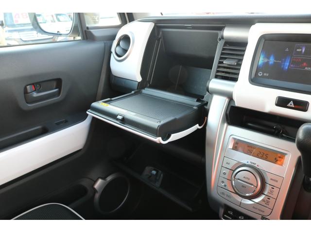 ハスラー Ｘ　１年保証　４ＷＤ　プッシュスタート　ＨＩＤヘッドライト　ブレーキサポート　シートヒーター　オートライト　純正１５インチアルミ　Ａストップ　ヒルディセントコントロール　純正ＳＤナビ　Ｂｌｕｅｔｏｏｔｈ（20枚目）