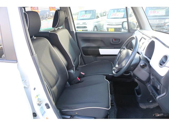 ハスラー Ｘ　１年保証　４ＷＤ　プッシュスタート　ＨＩＤヘッドライト　ブレーキサポート　シートヒーター　オートライト　純正１５インチアルミ　Ａストップ　ヒルディセントコントロール　純正ＳＤナビ　Ｂｌｕｅｔｏｏｔｈ（21枚目）