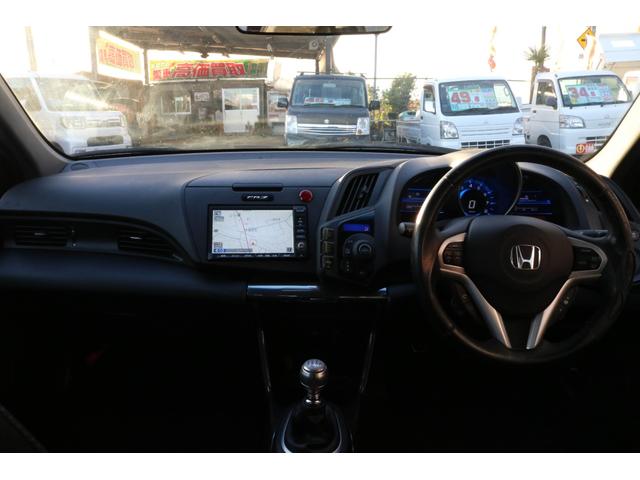 CR-Z αブラックレーベル(2枚目)