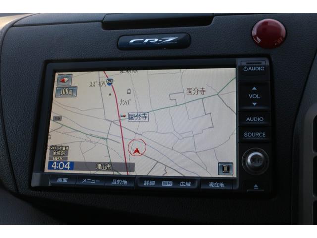 CR-Z αブラックレーベル(4枚目)