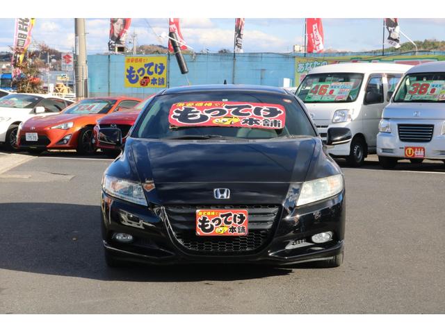 CR-Z αブラックレーベル(7枚目)