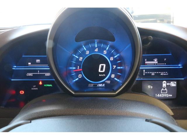 CR-Z αブラックレーベル(10枚目)