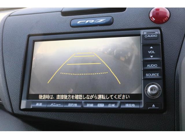 CR-Z αブラックレーベル(19枚目)
