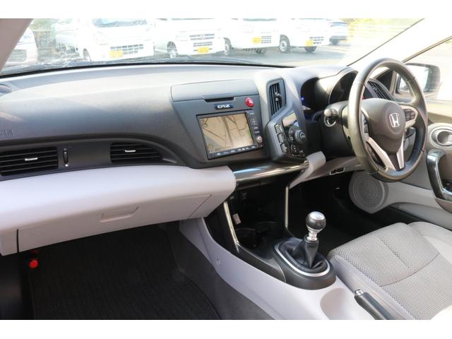 ＣＲ－Ｚ α　６ＭＴ　ハイブリッド　クルーズコントロール　純正ＨＤＤナビ　バックカメラ　ＨＩＤヘッドライト　スマートキー　ＥＴＣ　純正１６インチアルミホイール（2枚目）