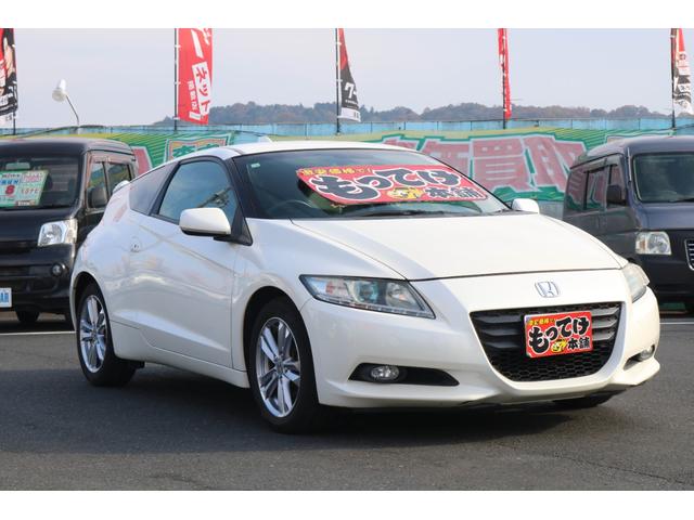 ＣＲ－Ｚ α　６ＭＴ　ハイブリッド　クルーズコントロール　純正ＨＤＤナビ　バックカメラ　ＨＩＤヘッドライト　スマートキー　ＥＴＣ　純正１６インチアルミホイール（8枚目）
