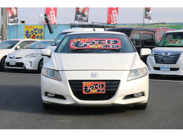 ＣＲ－Ｚ α　６ＭＴ　ハイブリッド　クルーズコントロール　純正ＨＤＤナビ　バックカメラ　ＨＩＤヘッドライト　スマートキー　ＥＴＣ　純正１６インチアルミホイール（9枚目）